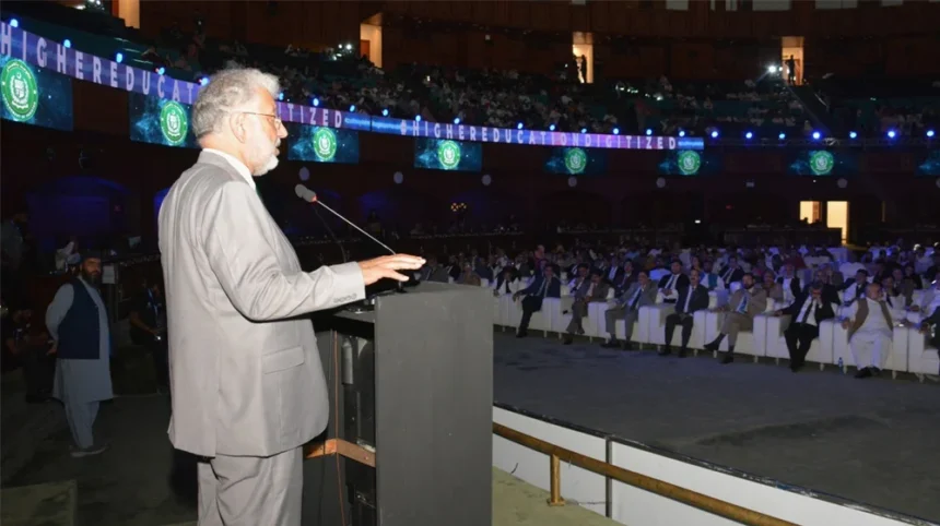 Pakistan's Higher Education Takes a Significant Leap in Digitization