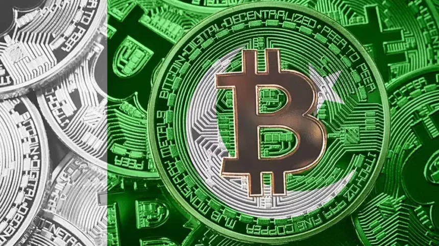 Pakistan to Launch Digital Currency Soon, Confirms SBP Governor