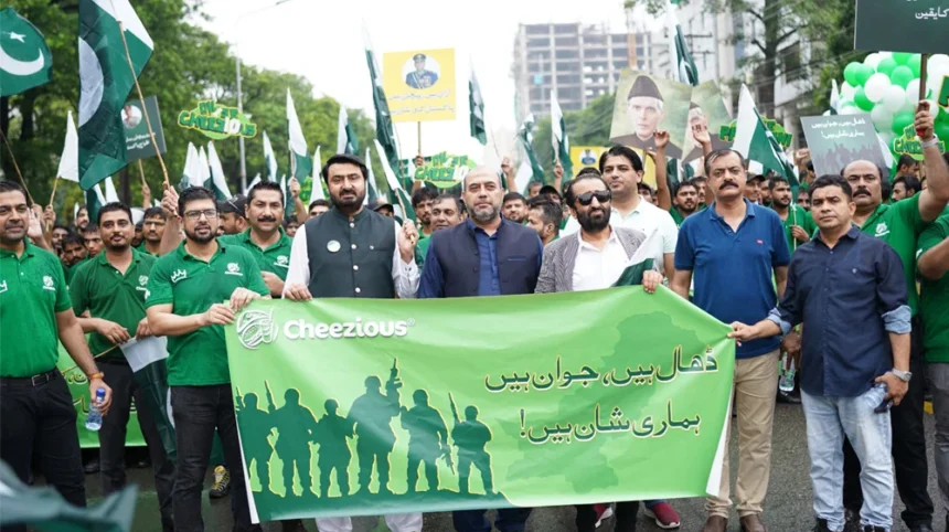 Cheezious Hosts Independence Day Rally in Lahore Honoring Armed Forces