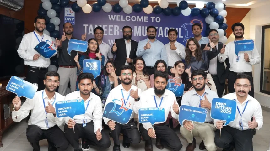 DWP Group Launches Tameer-e-Mustaqbil to Build Future Leaders