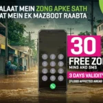 Zong Offers Free Connectivity to Flood-Hit Communities in Pakistan