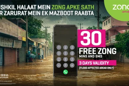 Zong Offers Free Connectivity to Flood-Hit Communities in Pakistan