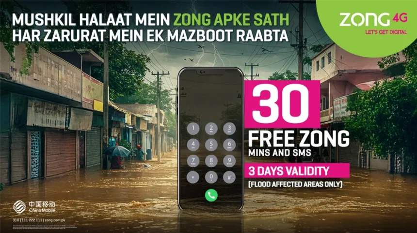 Zong Offers Free Connectivity to Flood-Hit Communities in Pakistan