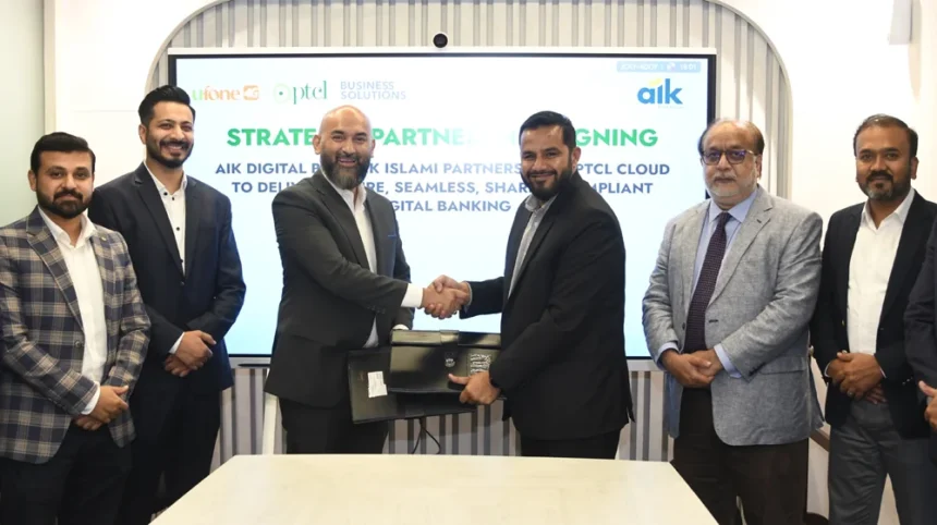 Aik by BankIslami Partners with PTCL for Cloud-Based Digital Banking