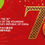 Zong Launches Special China Roaming Bundle for National Day and Mid-Autumn Festival