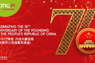 Zong Launches Special China Roaming Bundle for National Day and Mid-Autumn Festival