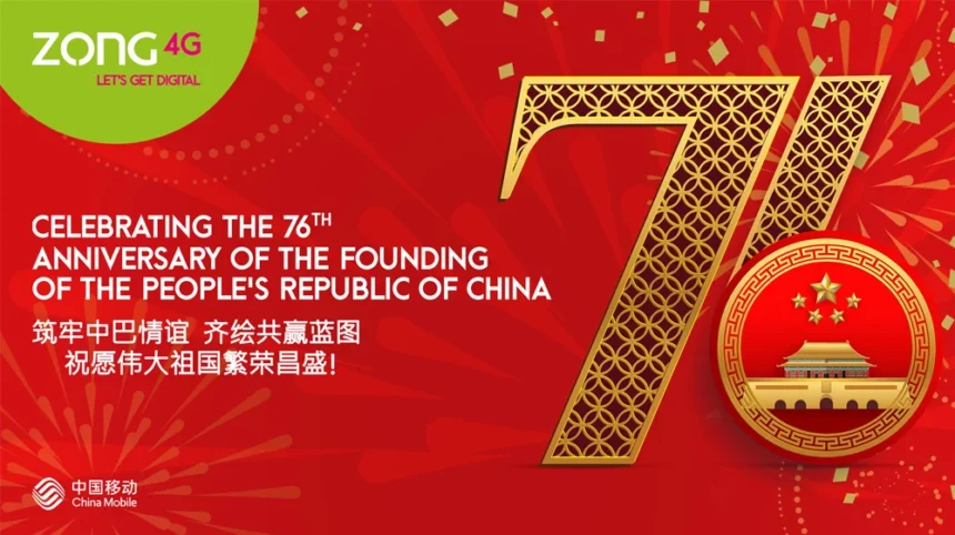Zong Launches Special China Roaming Bundle for National Day and Mid-Autumn Festival