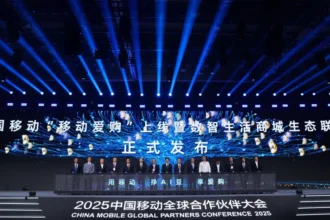 China Mobile Unveils Four Major AI and Tech Initiatives at Global Partner Conference 2025
