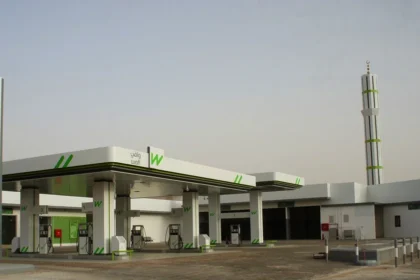 Wafi Energy Pakistan Limited Announces Q3 2025 Results