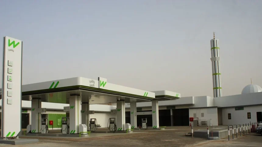 Wafi Energy Pakistan Limited Announces Q3 2025 Results