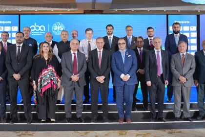 Pakistan’s First Banking Industry-wide Cyber Drill Concludes in Karachi