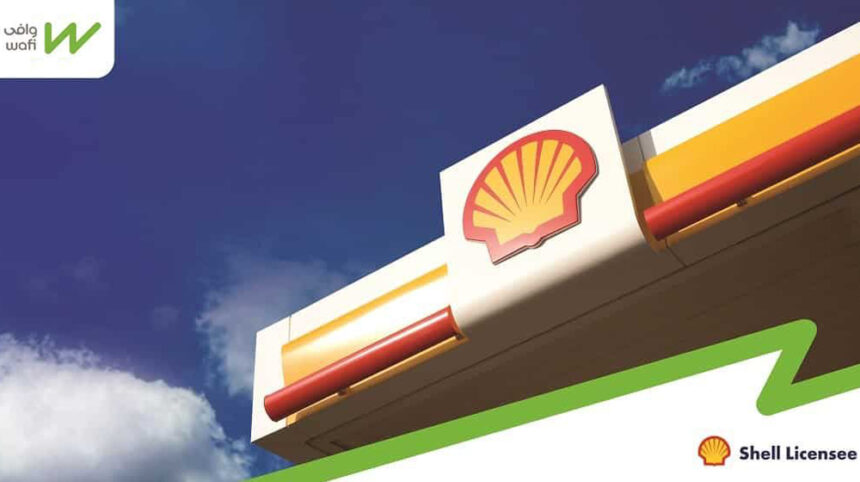 Wafi Energy Pakistan announces profit of PKR 3.54 billion, delivers strong growth and strategic expansion in 2025