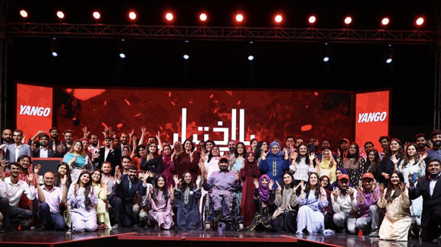 Yango Pakistan partners with NowPDP to empower drivers with disabilities