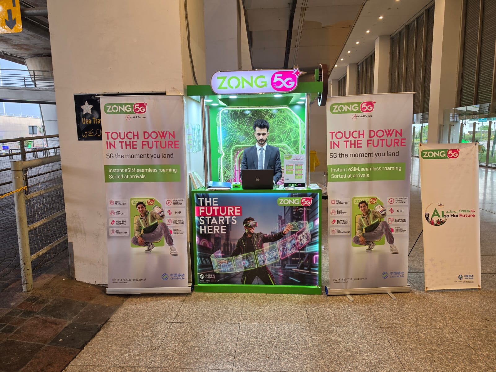 Zong & PAA Redefine Travel Connectivity with Pakistan’s First 5G Facilitation & Sales Kiosk at Islamabad International Airport