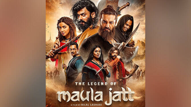 The Legend of Maula Jatt Set for China Release on May 21, 2026