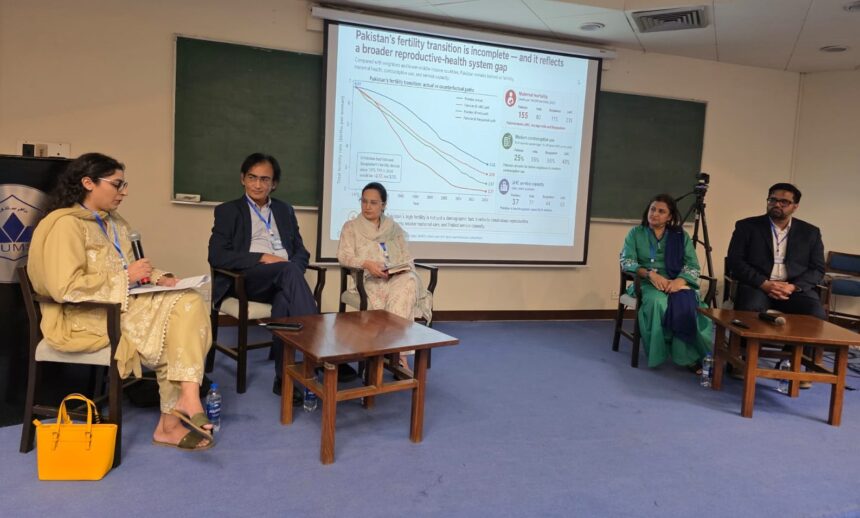 Experts Warn AI Could Deepen Inequality Without Digital Skills Push for Women in Pakistan