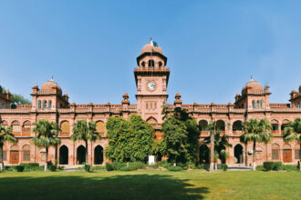 University of the Punjab Hosts Seminar on “New Horizons of Public Relations and Advertising