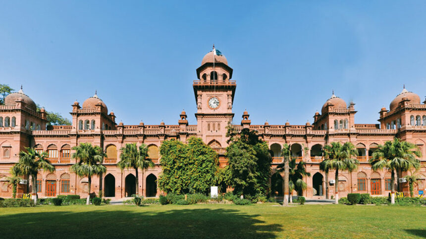University of the Punjab Hosts Seminar on “New Horizons of Public Relations and Advertising