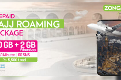 Zong Special Bundles for Hajj Pilgrims