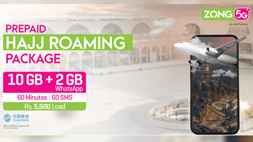 Zong Special Bundles for Hajj Pilgrims