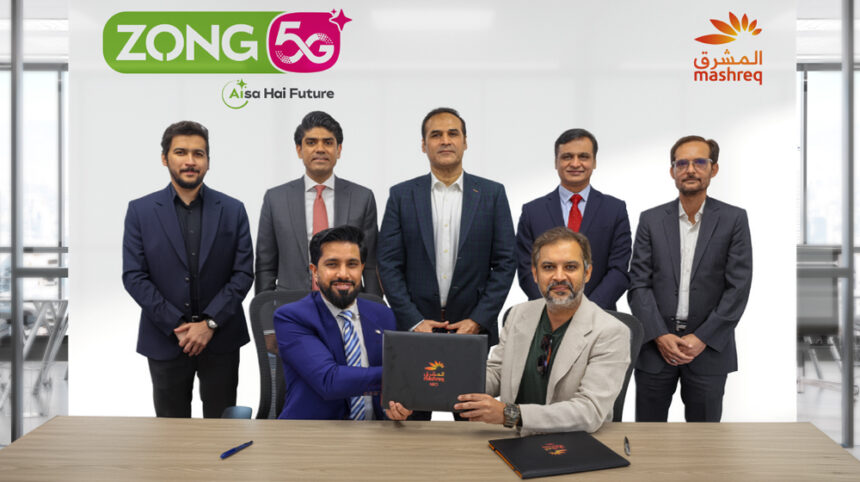 Zong and Mashreq Bank Partner to Enable Seamless Access to Telecom Services Through Digital Banking