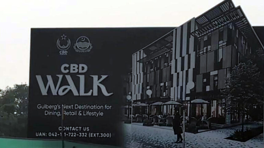 CBD Punjab Accelerates CBD Walk, Nears Phase Two