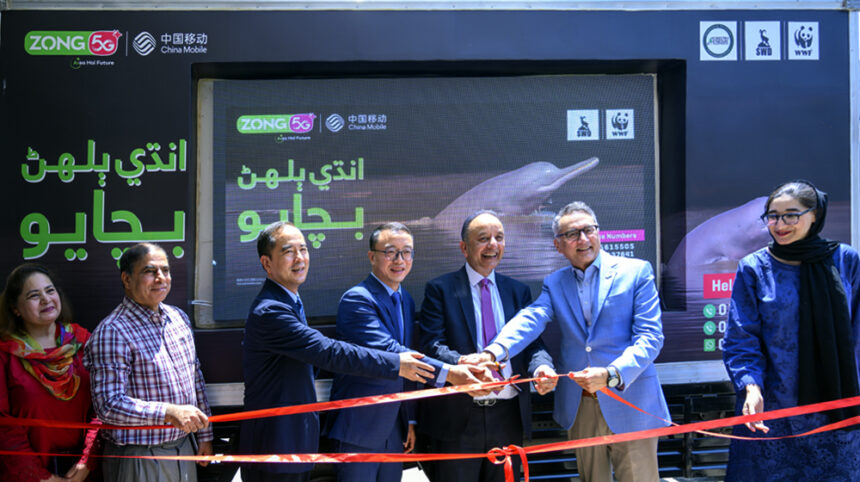 Zong, WWF Launch Indus Dolphin Rescue Initiative in Pakistan