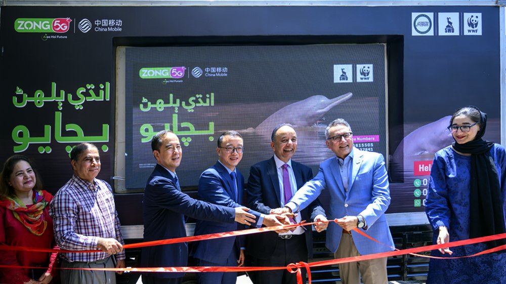 Zong, WWF Launch Indus Dolphin Rescue Initiative in Pakistan