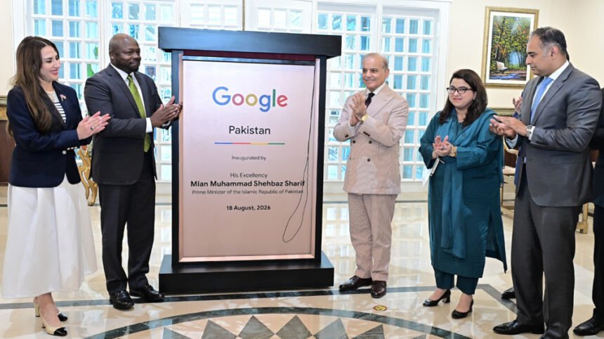 Google Opens First Office in Pakistan: Accelerating the Nation’s Digital Economy