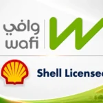 Wafi Energy Pakistan fuel storage and energy infrastructure