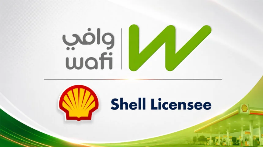Wafi Energy Pakistan fuel storage and energy infrastructure