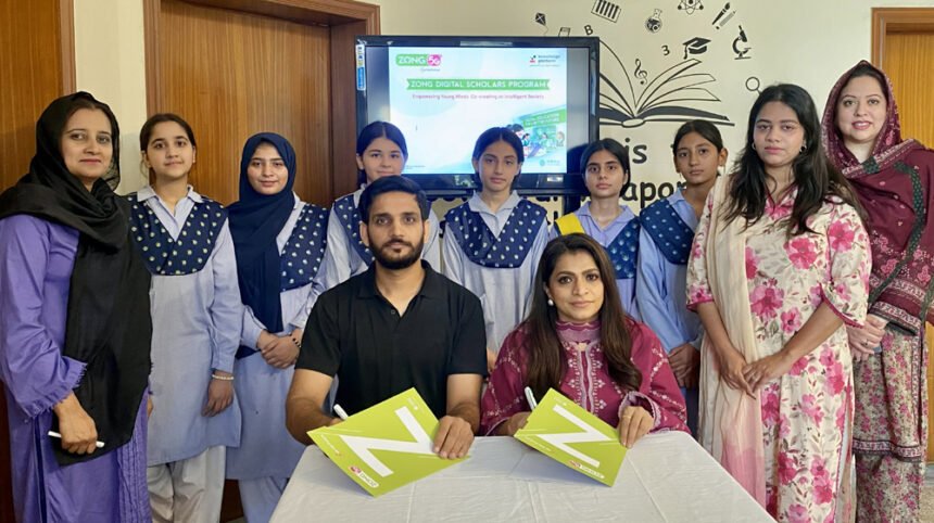 Zong’s Digital Scholars Program, Empowering Young Women For Pakistan’s AI-Ready Future