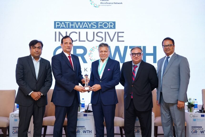 Khushhali Microfinance Bank receives two awards at the PMN Annual Microfinance Conference AMC-X